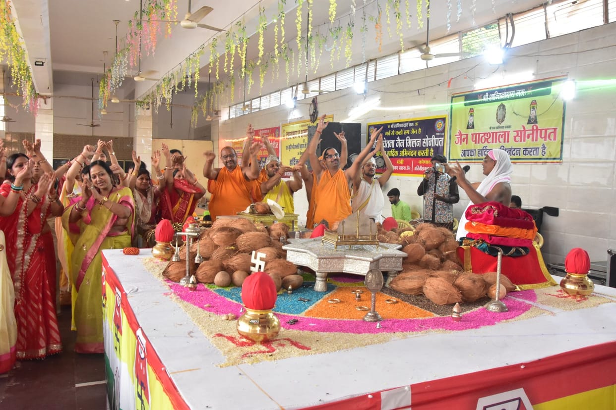 'Uttam Satya Dharma' (Supreme Truth) was observed on the fifth day of the Dashalakshan Mahaparva.