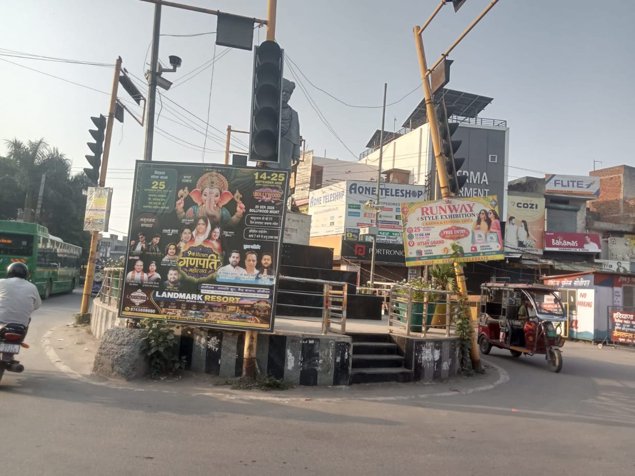 Demand for action against those putting up posters and banners in public places.