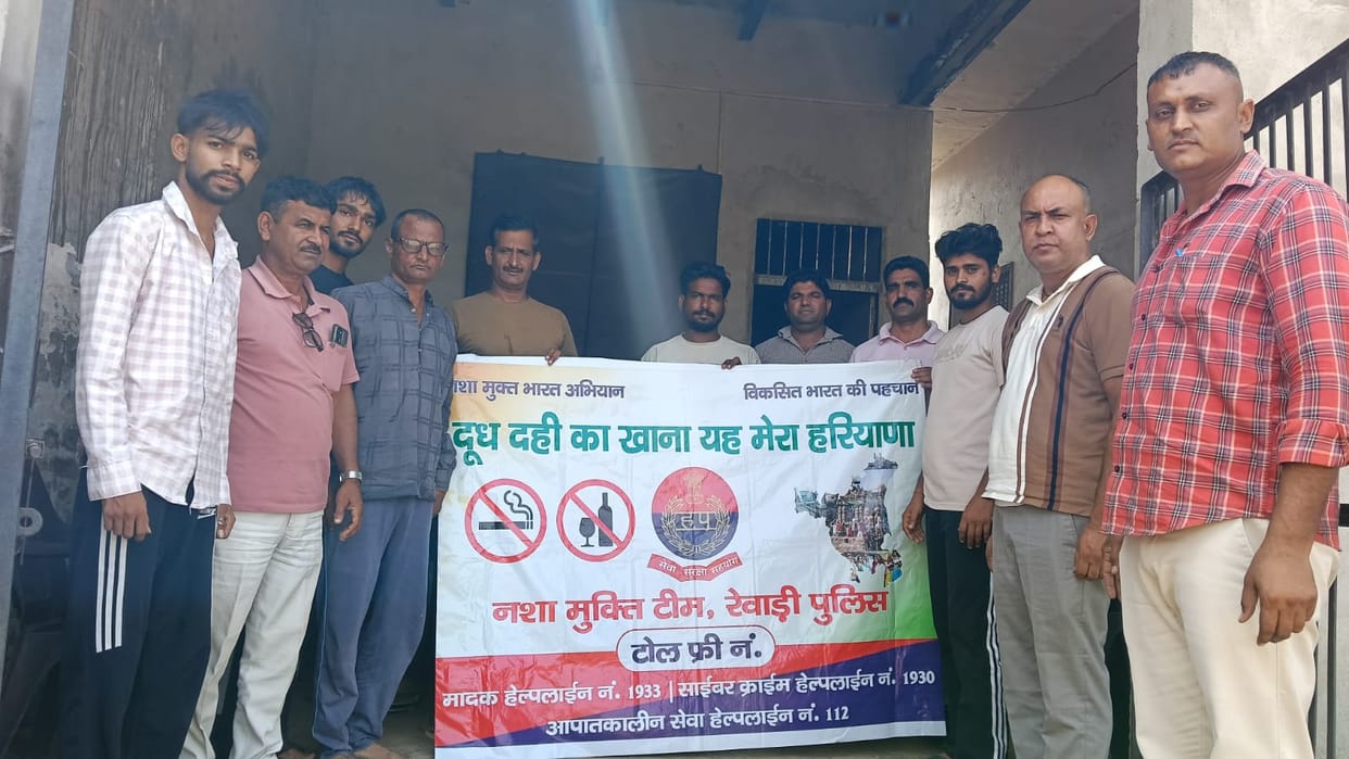 Raised awareness against substance