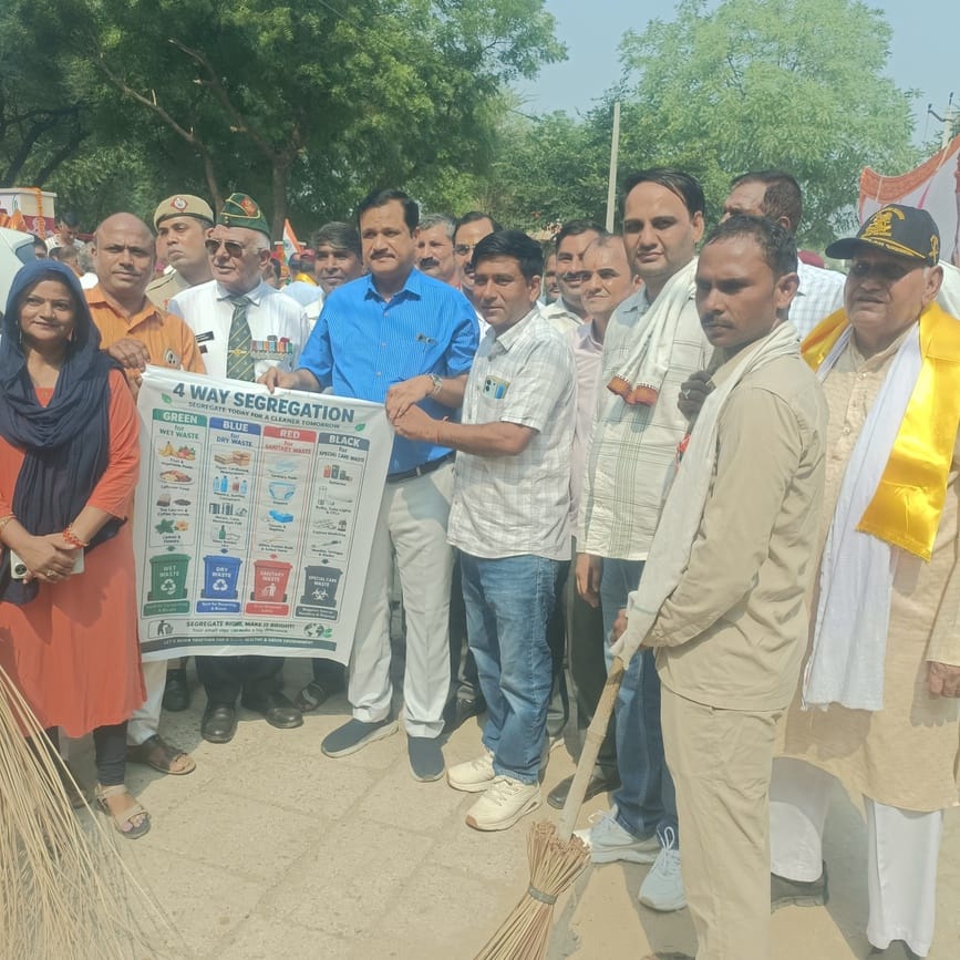 The MLA launched a cleanliness drive by