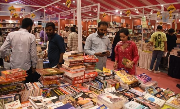 4.5 lakh book lovers thronged the book fair, books worth 2.75 crore rupees were sold