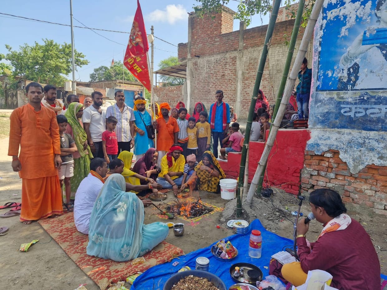 Ganesh Mahotsav concluded with Havan and Puja.