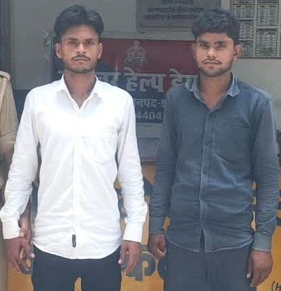 Two accused arrested for raping a teenage girl.