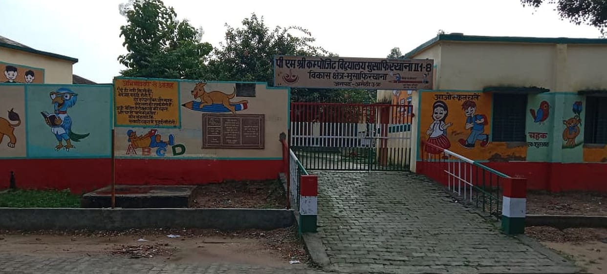 Initiative for better education to be recognized