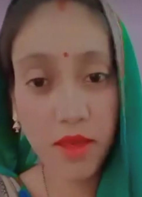 मृतका ममता का फाइल फोटो।