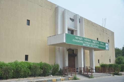 नोएडा के सेक्टर-21ए स्थित स्टेडियम में बंद पडा शूटिंग रेंज ।  अमर  उजाला
