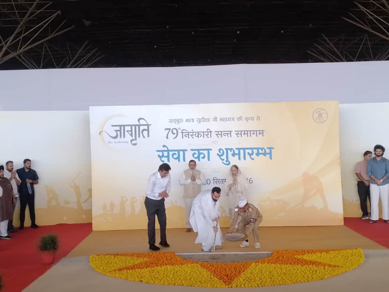 Volunteers pledged to uphold their commitment to service, dedication, and humanity.