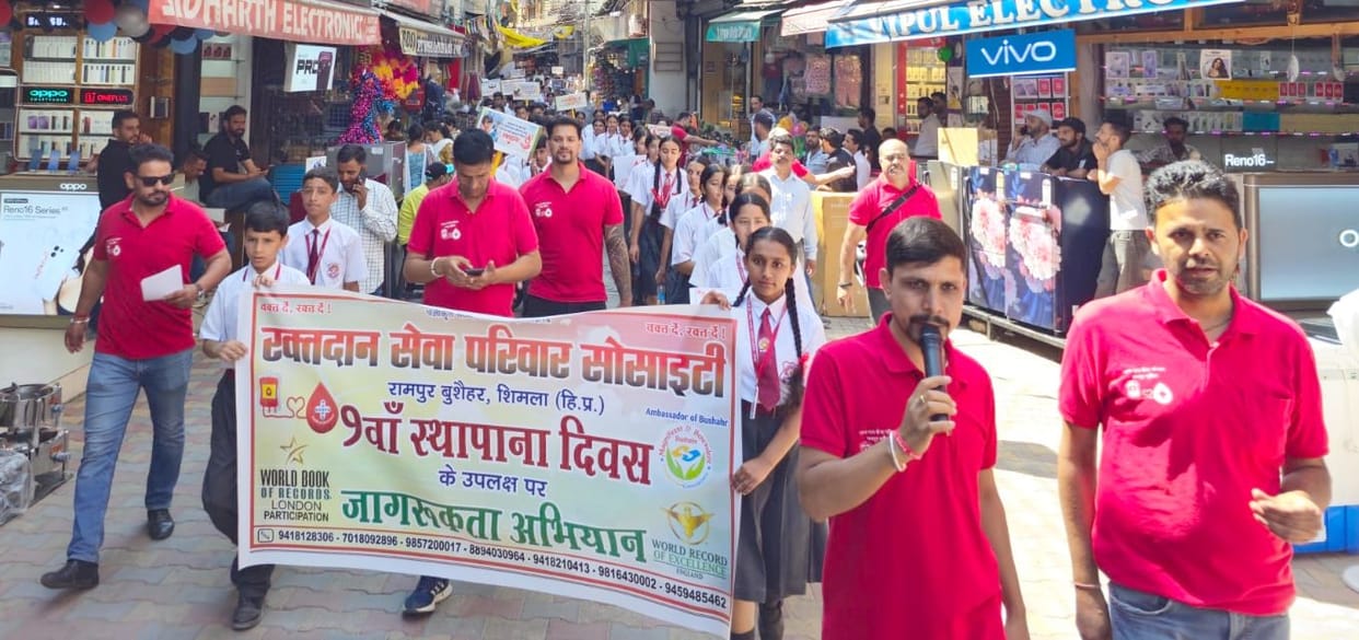 Raktdaan Seva Parivar Society celebrated its 9th foundation day
