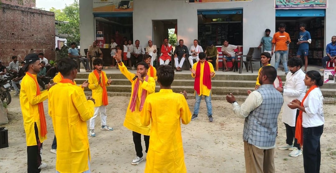 Information about government schemes was provided through street plays.