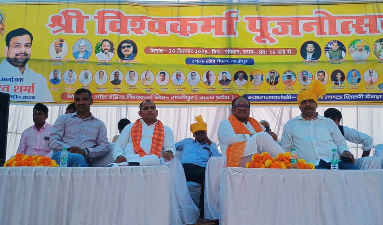 The Vishwakarma community is a symbol of construction and creation: Janak Prasad.