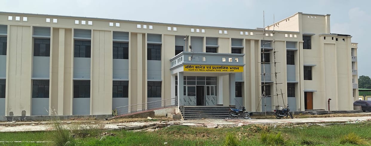 Admission to 60 seats will be available at the Government Nursing College.