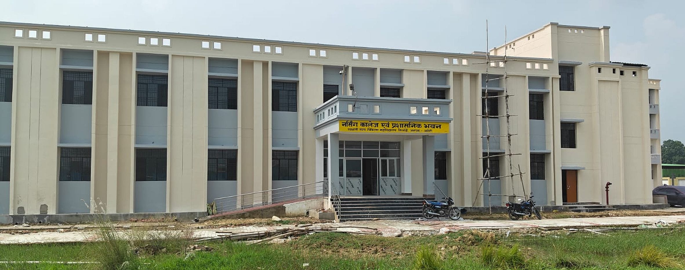 तिलोई स्थित राजकीय नर्सिंग कॉलेज भवन। स्रोत : विभाग