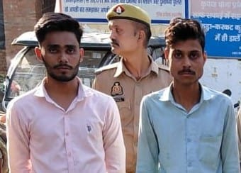 Two people were arrested with 270 grams of opium.