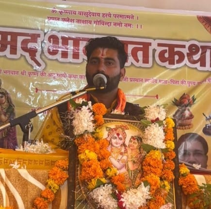 The world is impermanent; fix your mind on God: Acharya Anand.