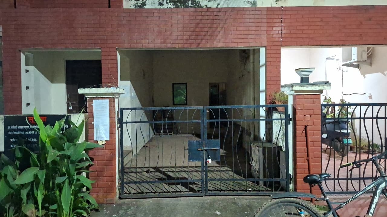 आयकर विभाग को टीम ने की बड़ी कार्रवाई।