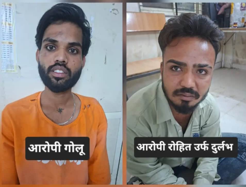 Stabbing after a liquor party in Ujjain; police parade the accused, who apologize holding their ears