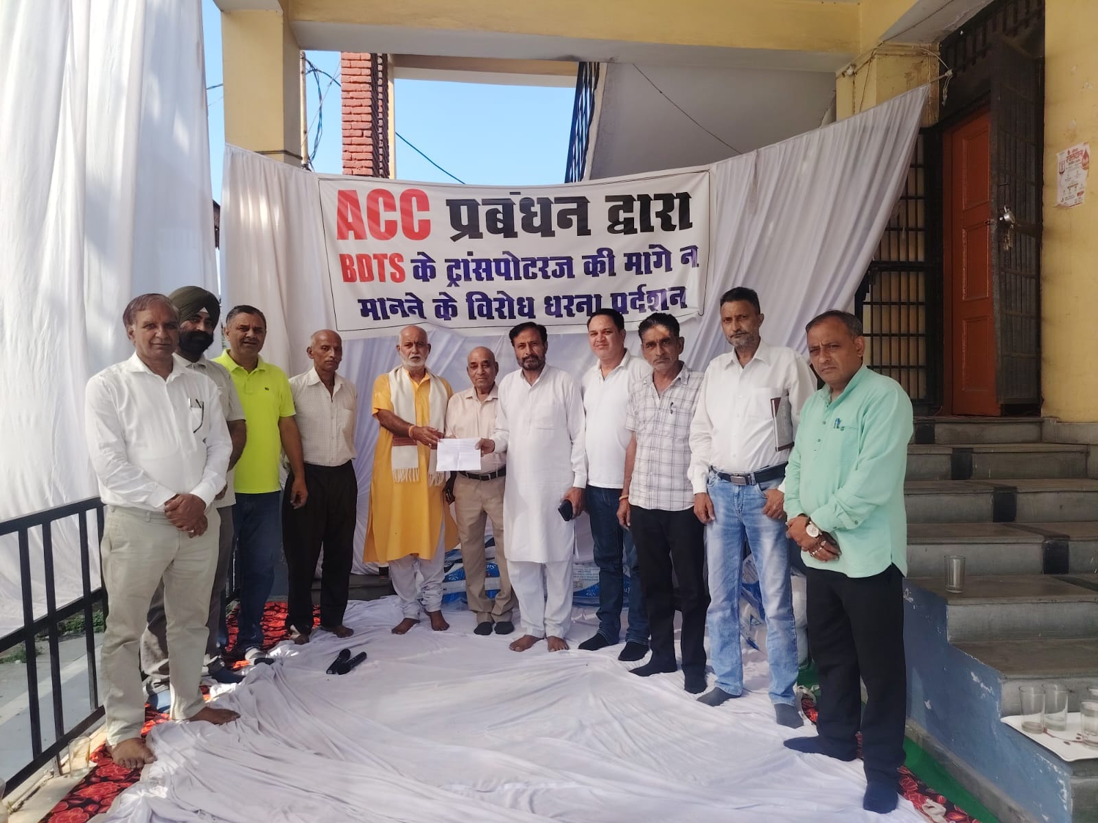 बीडीटीएस में ऑपरेटरों का धरना खत्म। स्रोत: बीडीटीएस