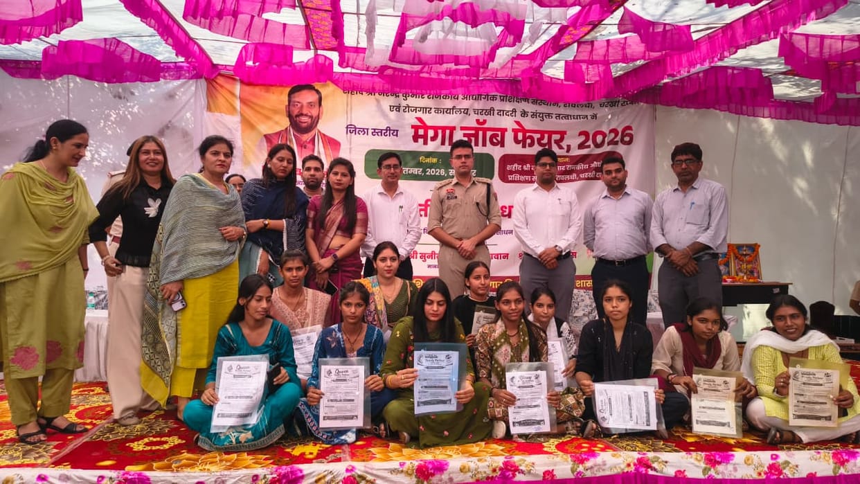 535 youths selected at the job fair