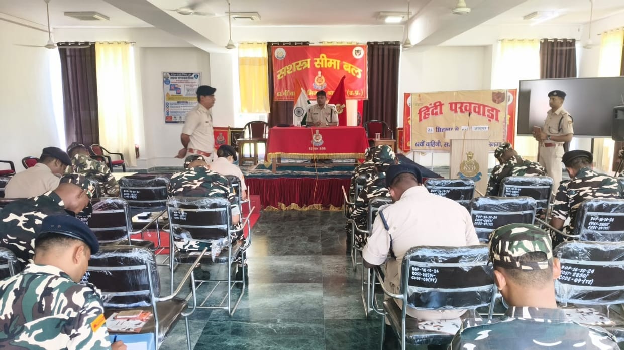 A Hindi dictionary competition was organized.