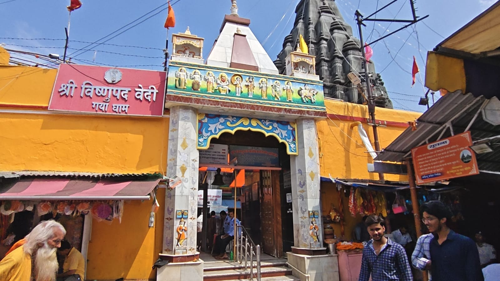 Pitru Paksha 2026: Complete Gaya Pind Daan Travel Guide for Devotees
