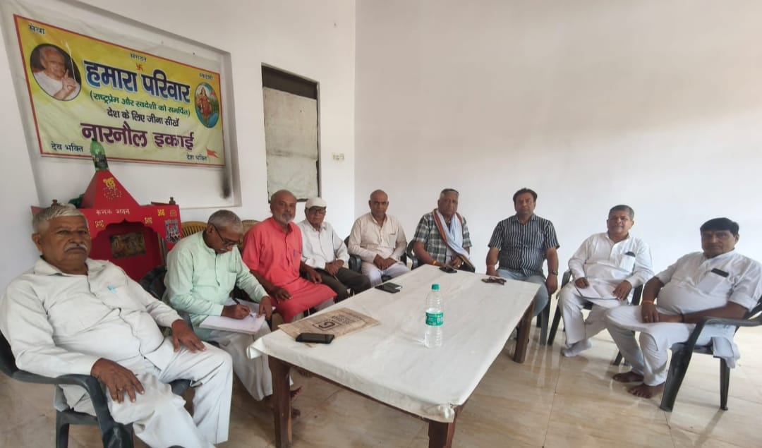 Nar Narayan Seva Samiti's celebration on October 4
