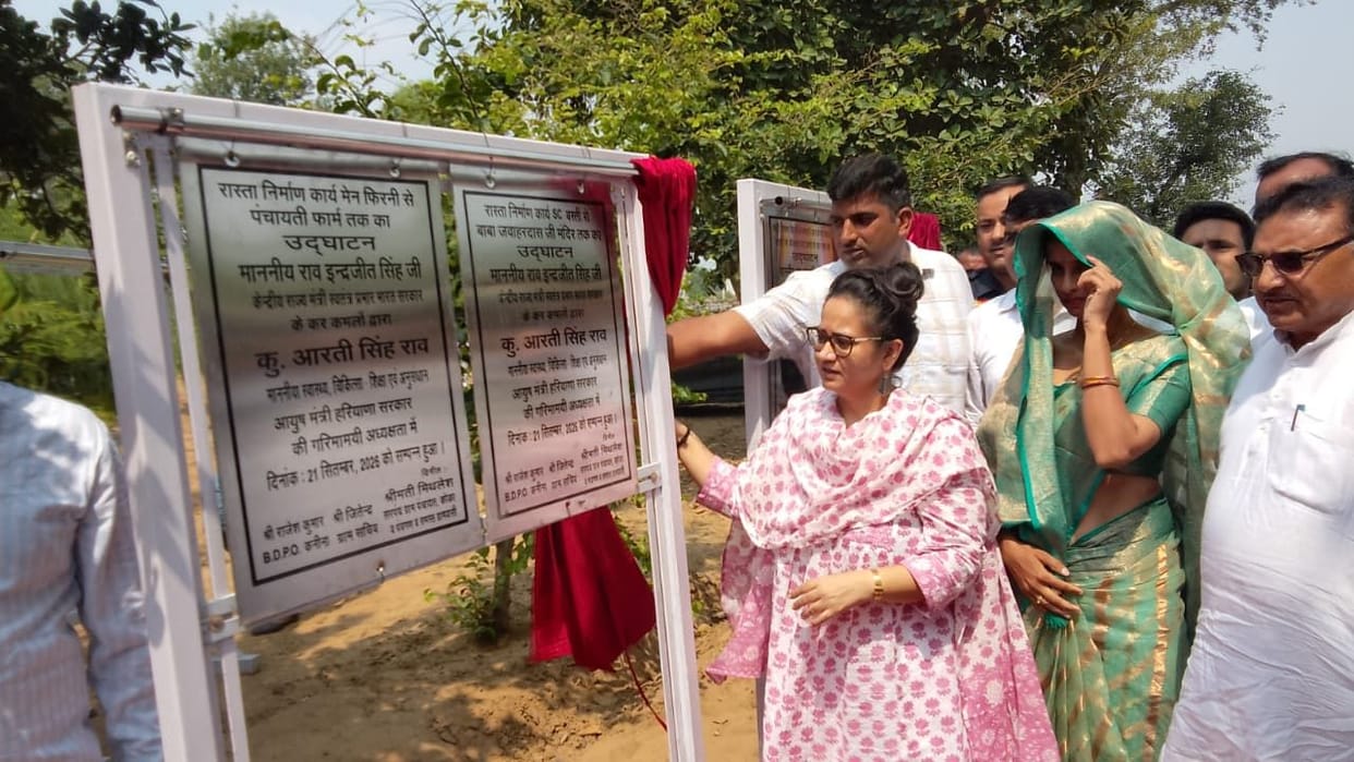 Health Minister inaugurates development works worth lakh in Mohanpur and Koka villages