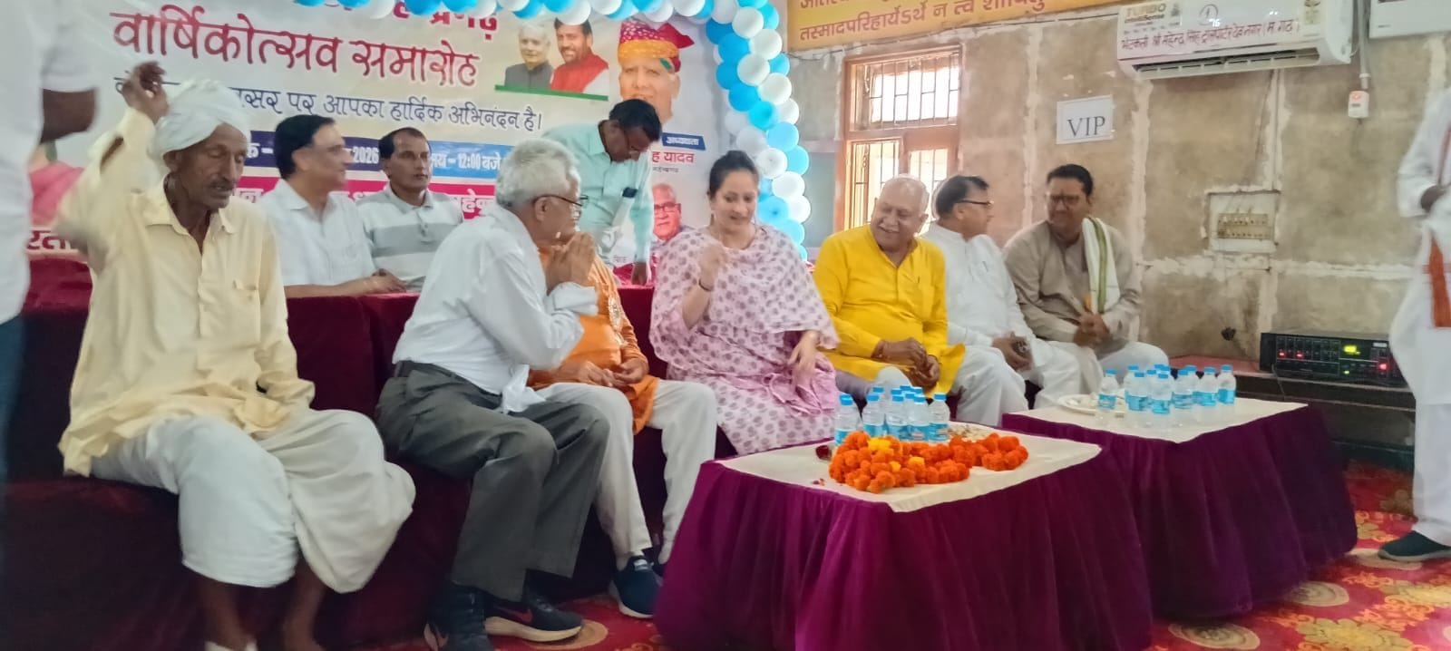 फोटो संख्या:71यादव धर्मशाला में आयोजित कार्यक्रम में मंचासीन स्वास्थ्य मंत्री आरती राव, नारनौल 