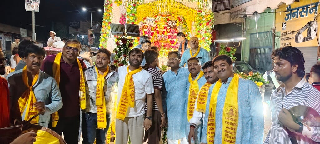 Lord Jagannath's procession was taken out with great fanfare in the town.