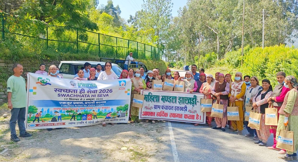 Women and project workers renovated Quarry Road