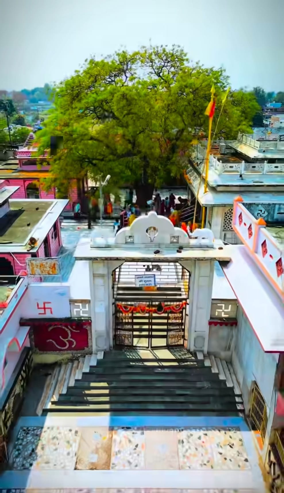 कामाख्या धाम। संवाद