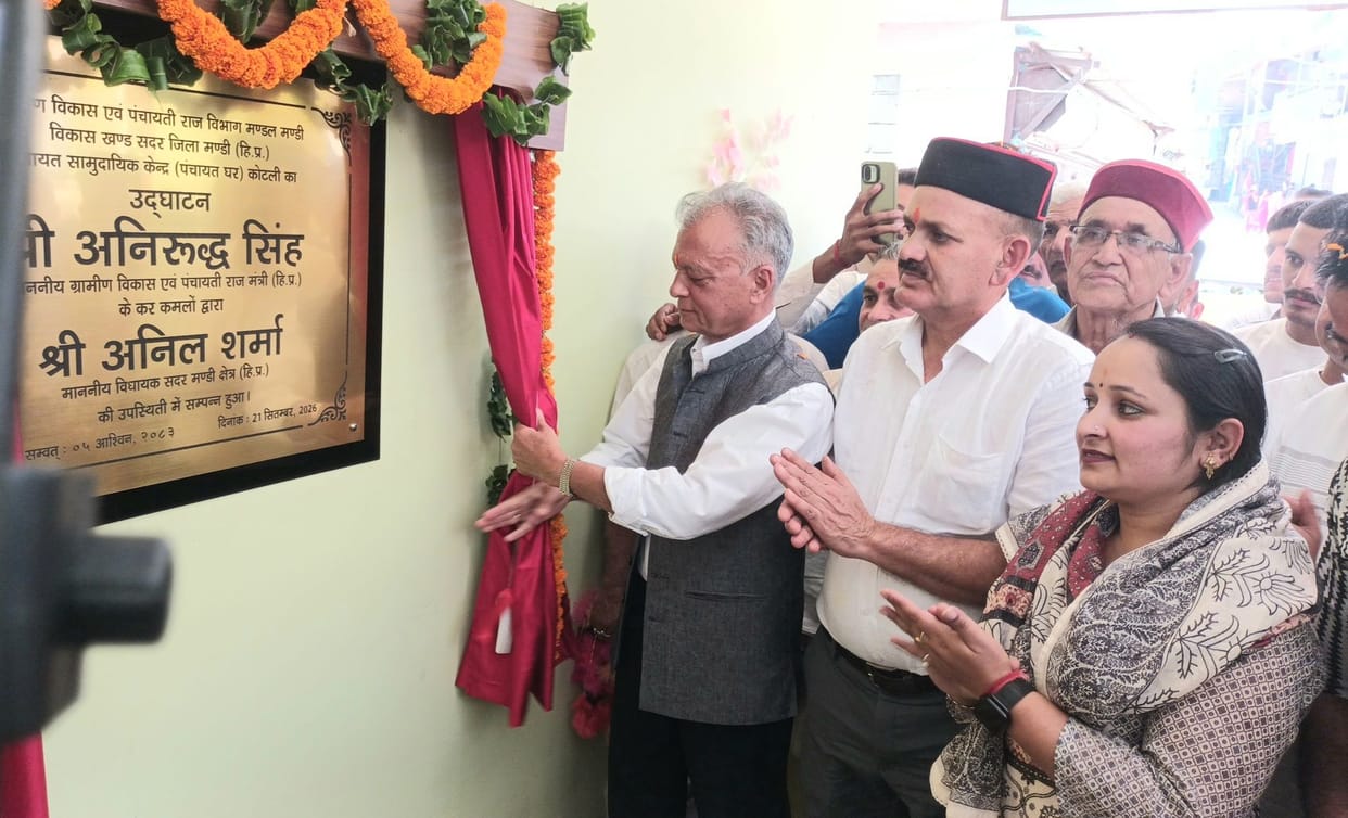 Kotli Panchayat Bhawan dedicated to the people.
