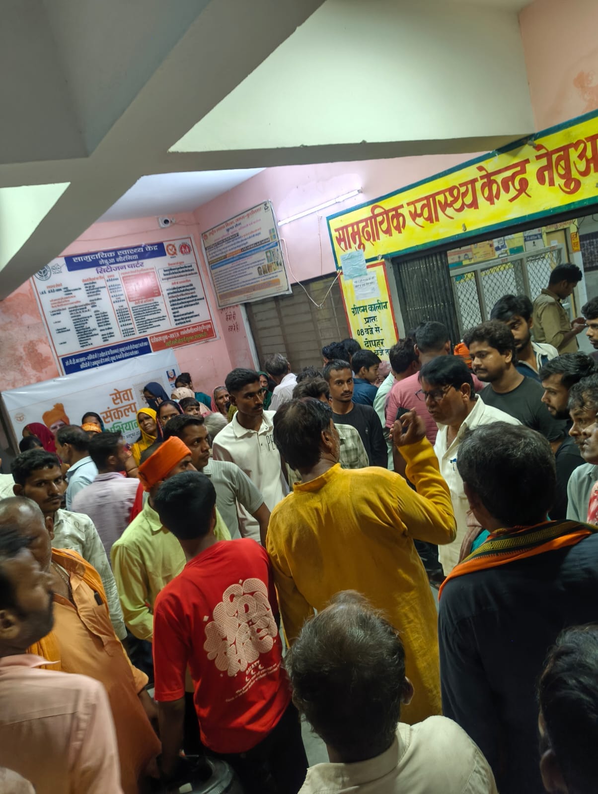 The accident snatched away the happiness of two families.