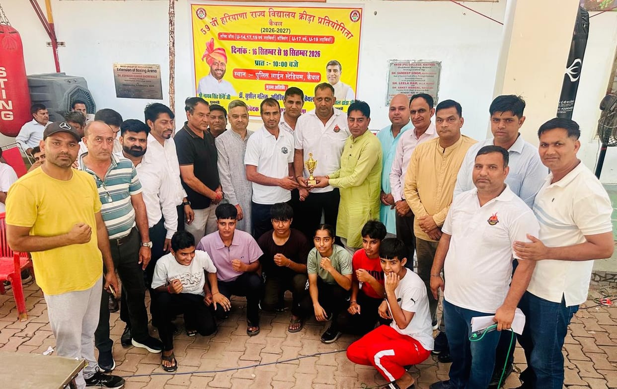 Daughters of Kaithal make history; become state overall champions in Under-17 and Under-19 categories.