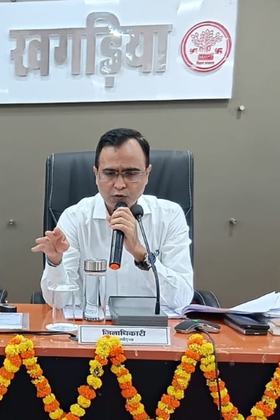 खगड़िया जिलाधिकारी विक्रम विरकर