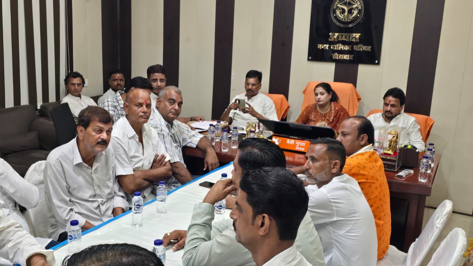 खैराबाद नगर पालिका बोर्ड बैठक।