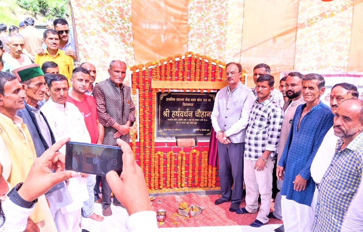 health center begin in thotha jakhal