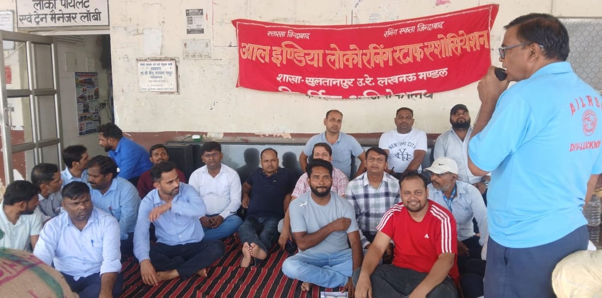 After 36 consecutive hours of duty and two night shifts, the staff sought rest