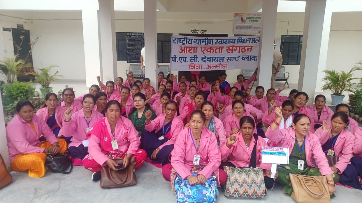 ASHA workers stage protest in Dwarahat; warn of intensifying the agitation.