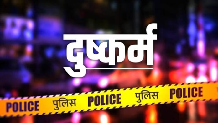 प्रतीकात्मक तस्वीर