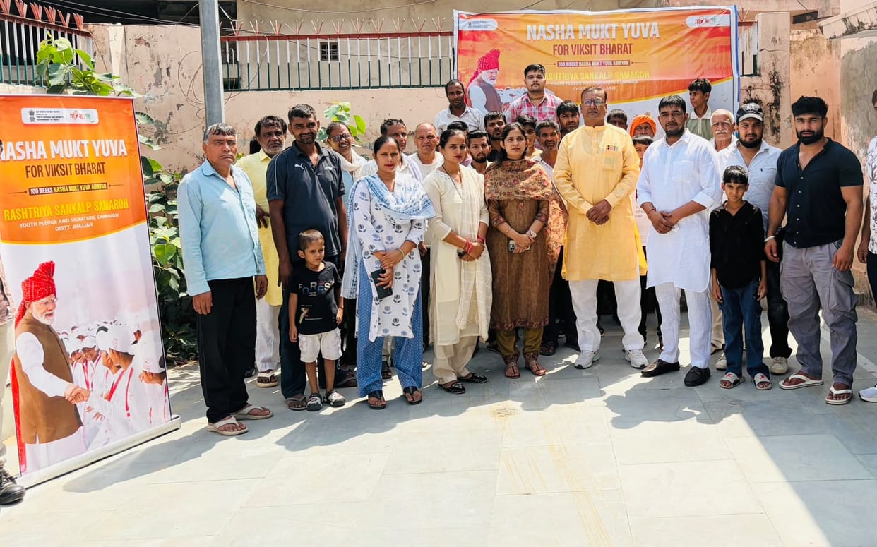 Youth were administered a pledge to stay away from drugs.
