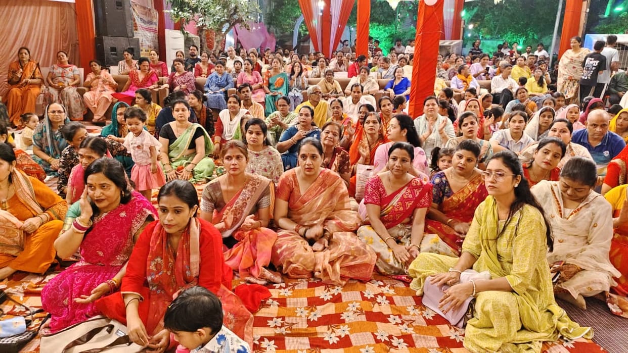 Ganpati Mahotsva