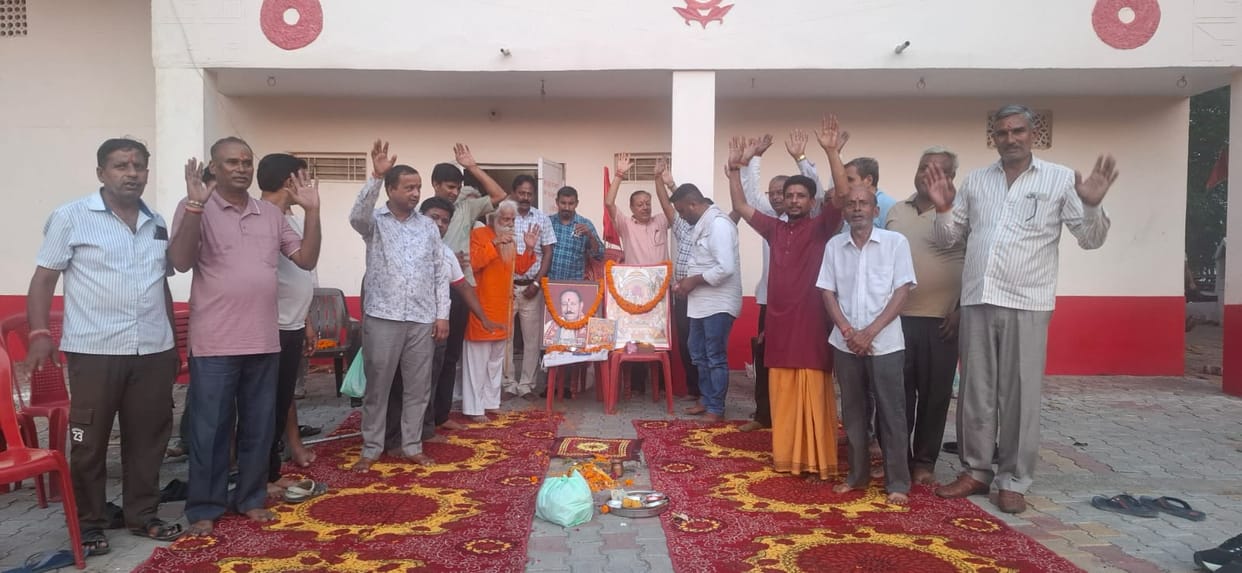 Bhoomi Pujan performed for the Ramlila performance.