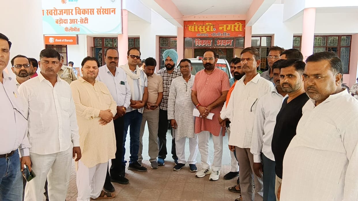 Gram Panchayat action plans stalled; plea made to the District Magistrate.