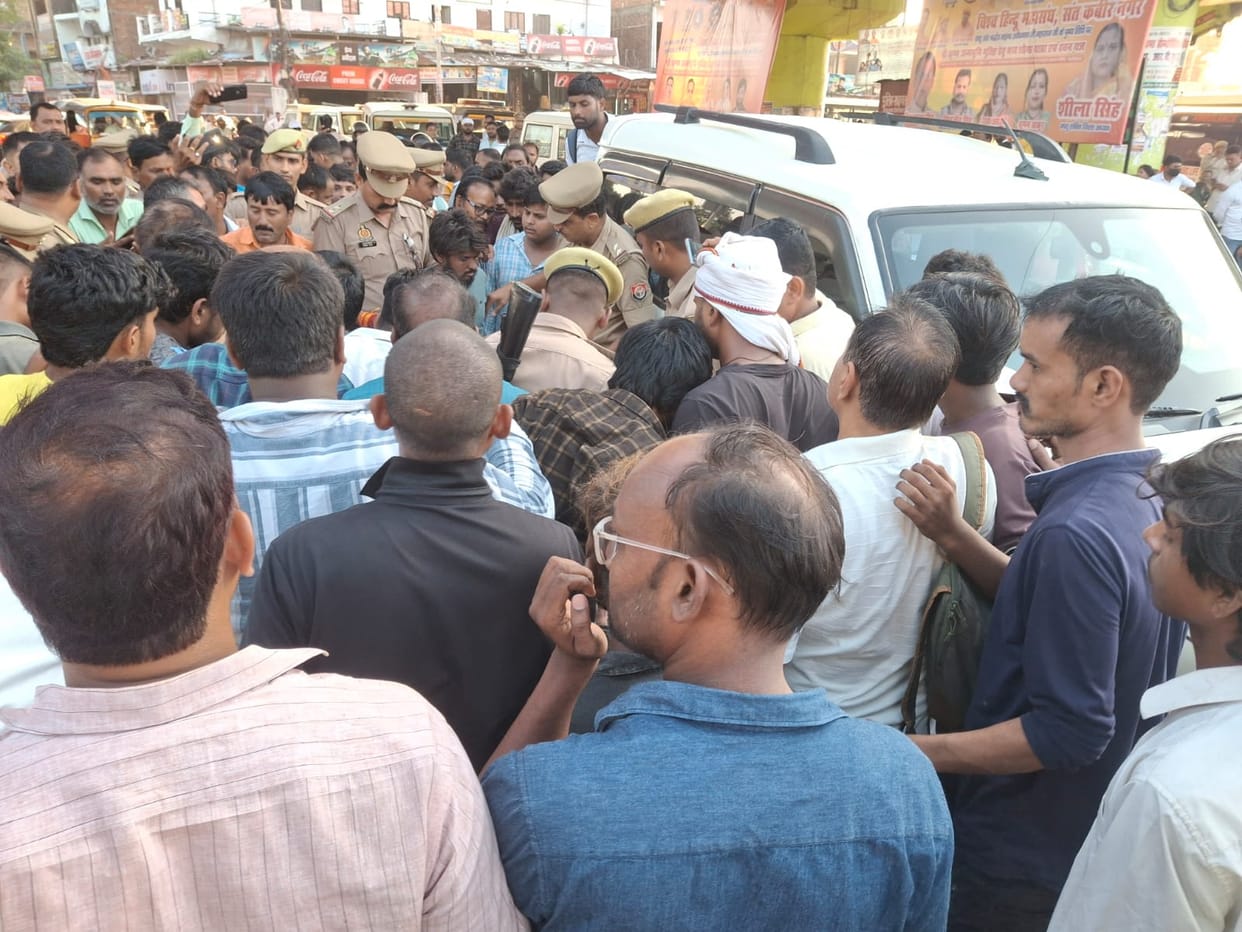 Chaos erupted everywhere after the incident.
