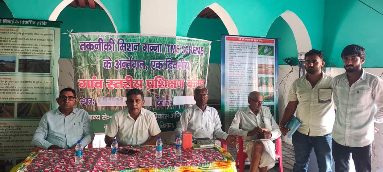Farmers' meeting on the TMS scheme in Ghilod Kalan