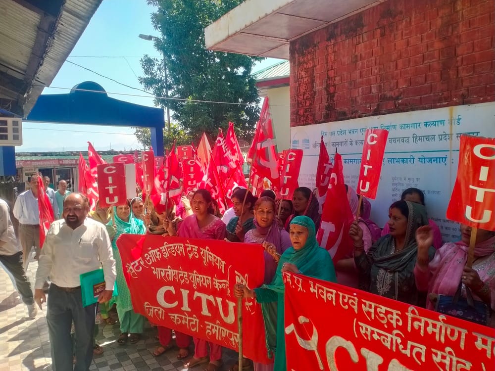 Demand for 125 days of employment: CITU submits memorandum to BDO.