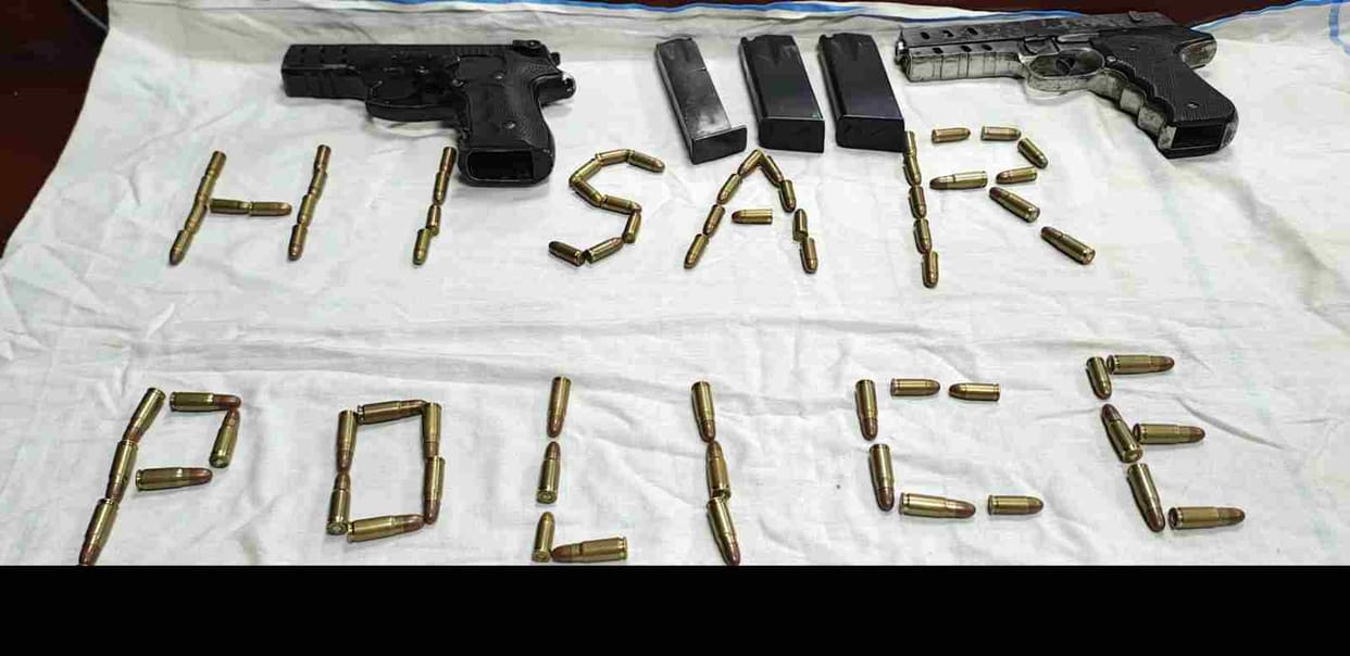 History-sheeter Pinny arrested with weapons, 2 Turkey-made pistols, 75 bullets, and 3 magazines recovered; 15 FIRs filed including murder and attempted murder.