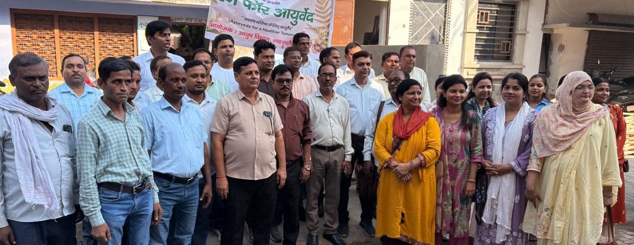 'Run for Ayurveda' rally organized on Ayurveda Day.