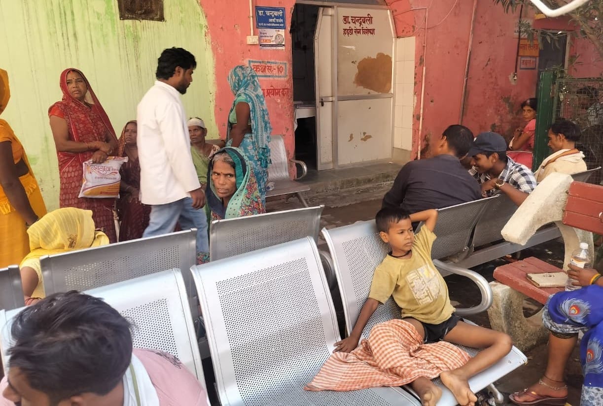 Elastic bandages have been out of stock at the hospital for 12 days; people are buying them from private shops for 300.