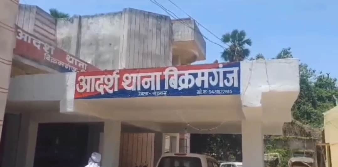 girl drowns in canal during karma dharma jhur immersion rohtas bihar news